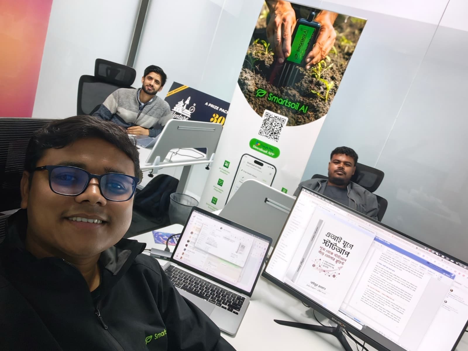 L’équipe SmartSoil AI au travail dans nos bureaux de Pékin