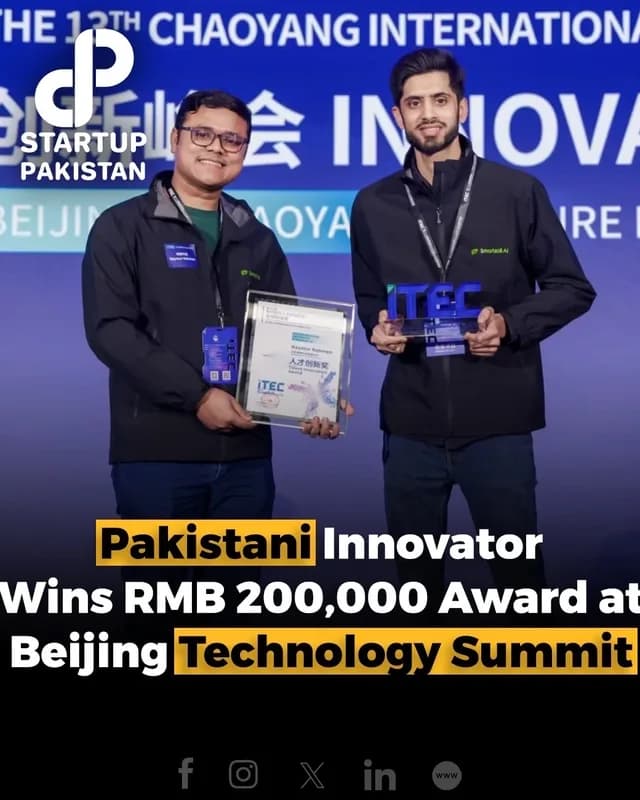 Startup Pakistan — “Pakistani Innovator Wins RMB 200,000 Award at Beijing Technology Summit” — شریک بانی عبدالرحمٰن اور چاؤیانگ ضلع سے SmartSoil AI کی جدت گرانٹ کے بارے میں۔