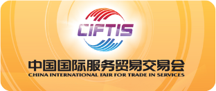 CIFTIS