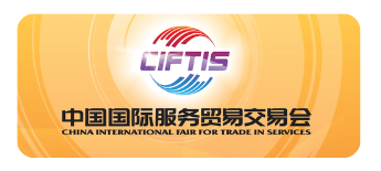 CIFTIS